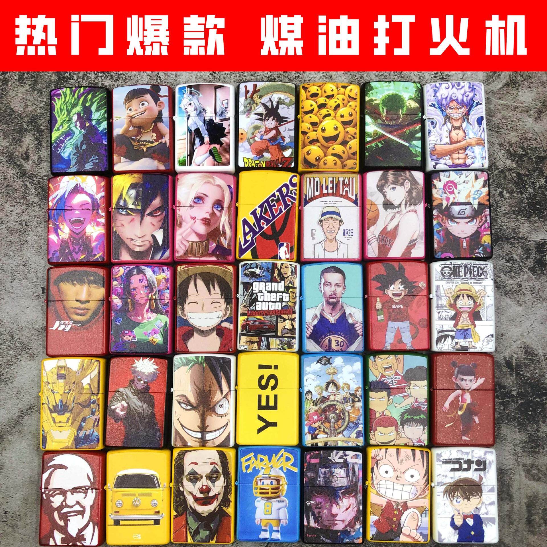 好玩的双面高清图直播动