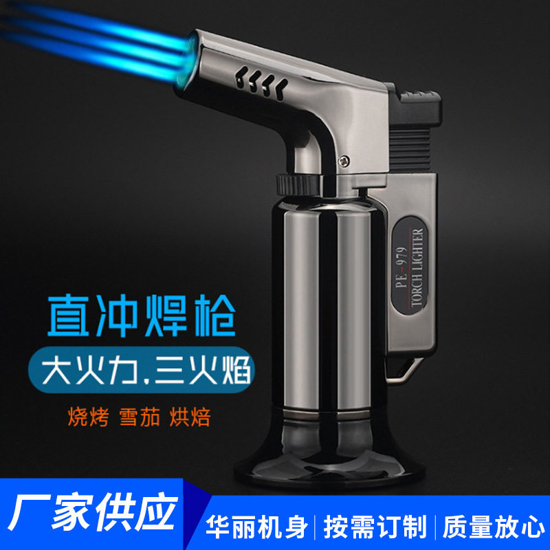 好玩的跨境979直冲三火