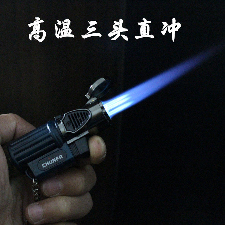 好玩的强悍三头/喷枪焊枪打火机/直冲定火/个性创意防风充气打火