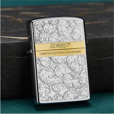 好玩的Z92067分色唐草IP金煤油打火机送礼收藏有面子防风打火机