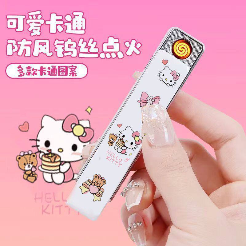 好玩的USB充电库洛米打火