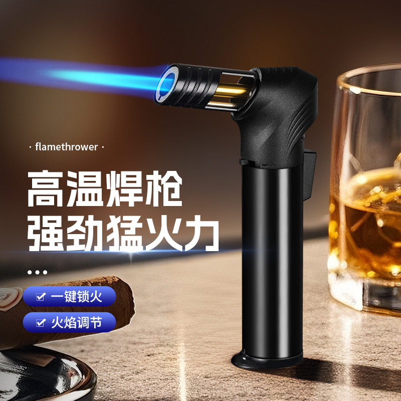 好玩的手持防风打火机直