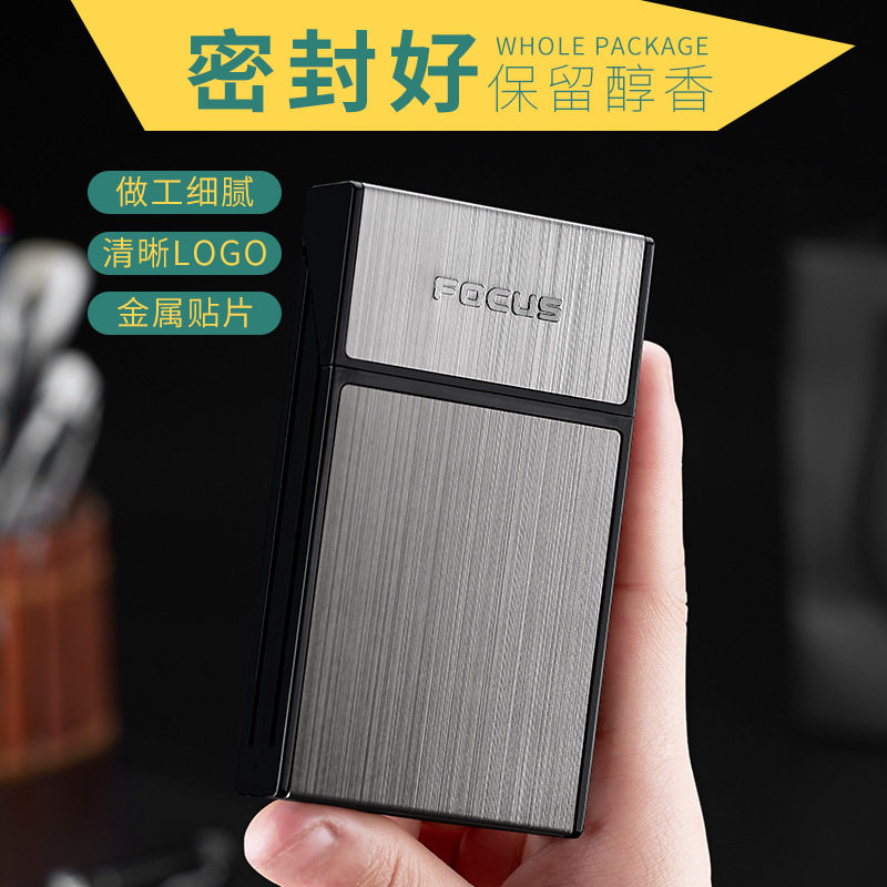 好玩的细烟盒20支装整包