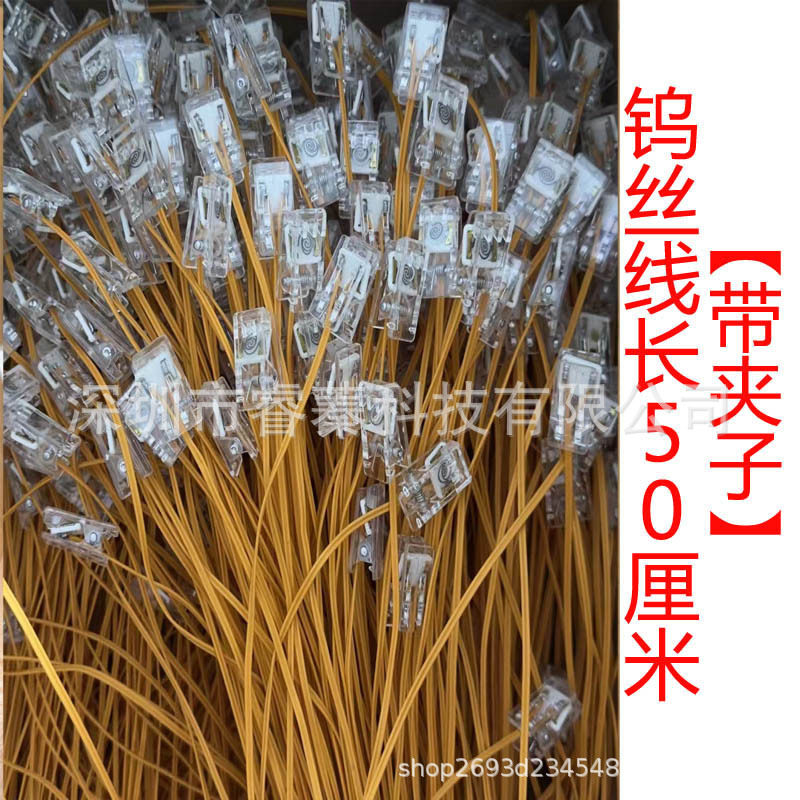 好玩的创意点火器配件个