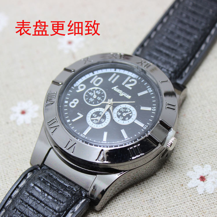 好玩的手表充电打火机防