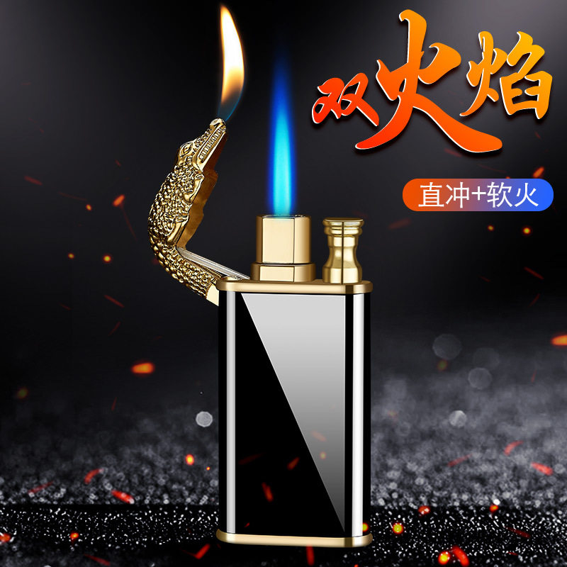 好玩的HB872鳄鱼创意双火