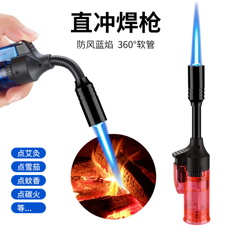 好玩的软管点火器烧烤打