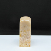 天然印石产地巴林石黄流沙冻石印章篆刻石料21 59mm