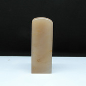 精品天然印石巴林石结晶体烛光冻石印章篆刻石料