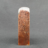 精品印石章料天然石头巴林石咖啡冻俏色鱼籽印章石料33 112mm