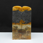 90mm 天然印石对章料产地巴林石三彩俏色冻石印章篆刻石料25