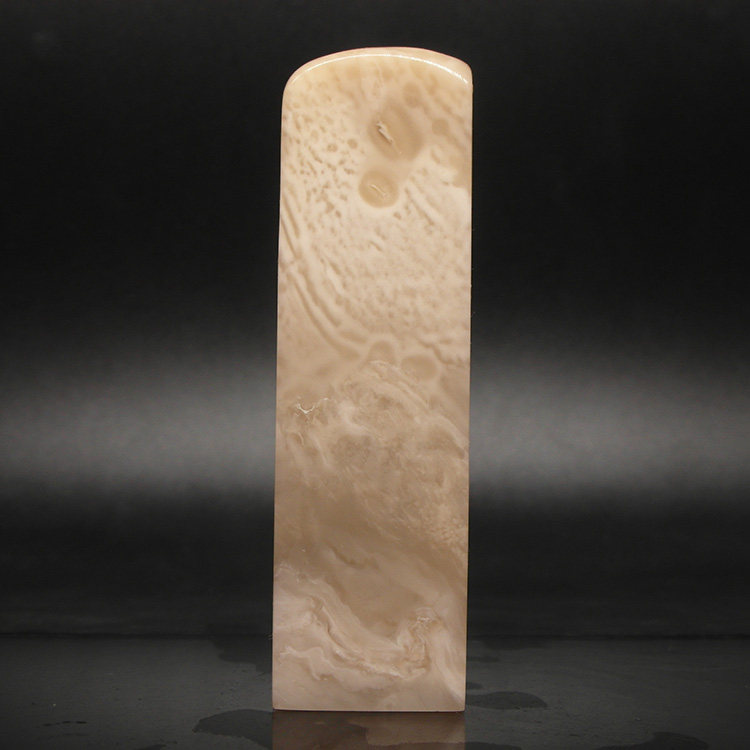 巴林石印章石料篆刻印章精品美石云水纹彩冻石24*24*88mm