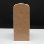 天然印石产地巴林石黄泥冻石印章篆刻石料24 59mm