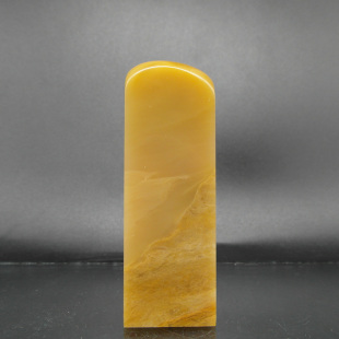 天然印石产地巴林石章料黄花冻石印章篆刻石料20 61mm