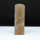 天然印石巴林石烛光云水冻石印章篆刻石料