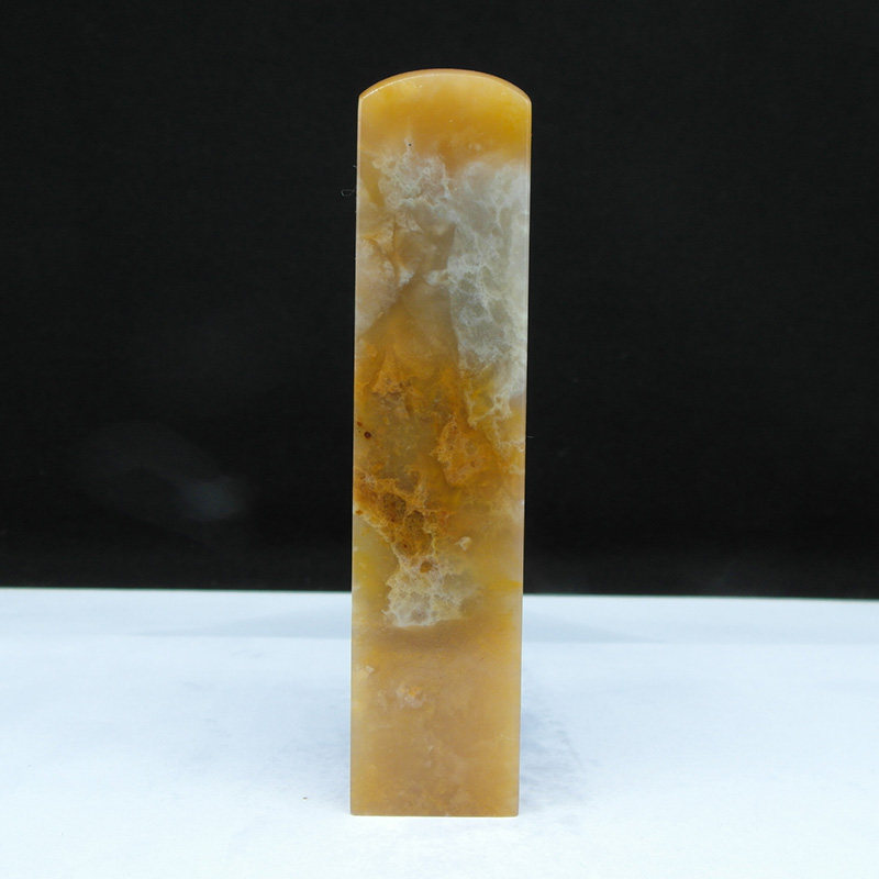 天然印石篆刻石料产地巴林石黄花冻石印章料20*20*88mm