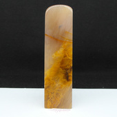 天然印石产地巴林石章料黄花冻石印章篆刻石料