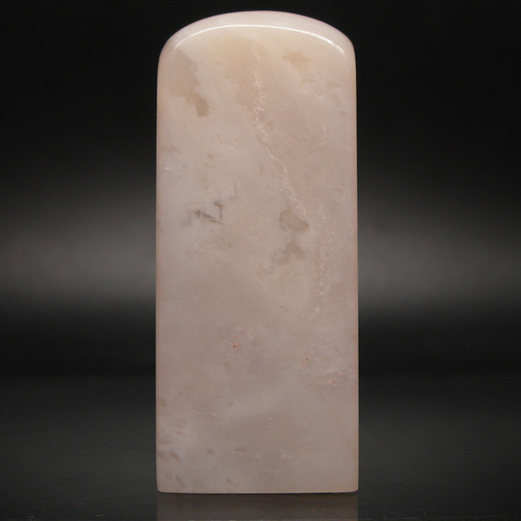 天然印石章料产地优质巴林石云水冻石印章篆刻石料25*25*62mm