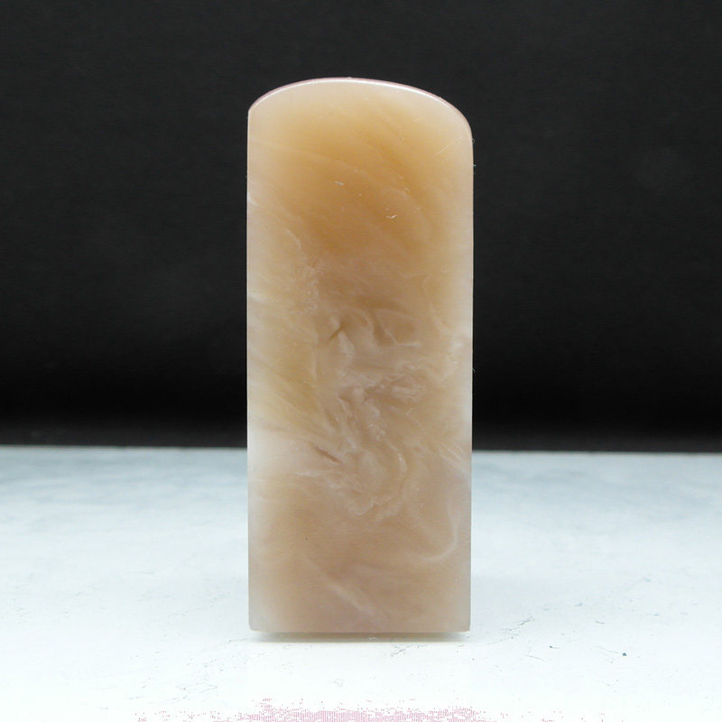 天然印石产地巴林石印章料篆刻石料烛光云水冻石23*23*60mm