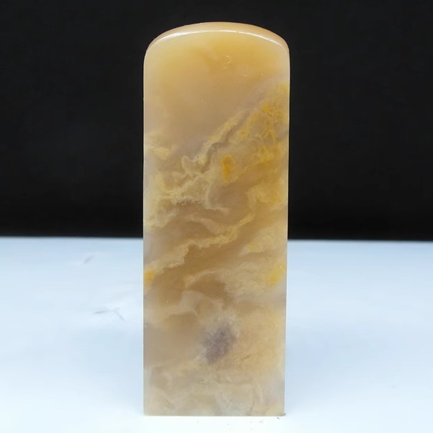 天然印石产地巴林石章料水淡黄冻石印章篆刻石料20*20*57mm