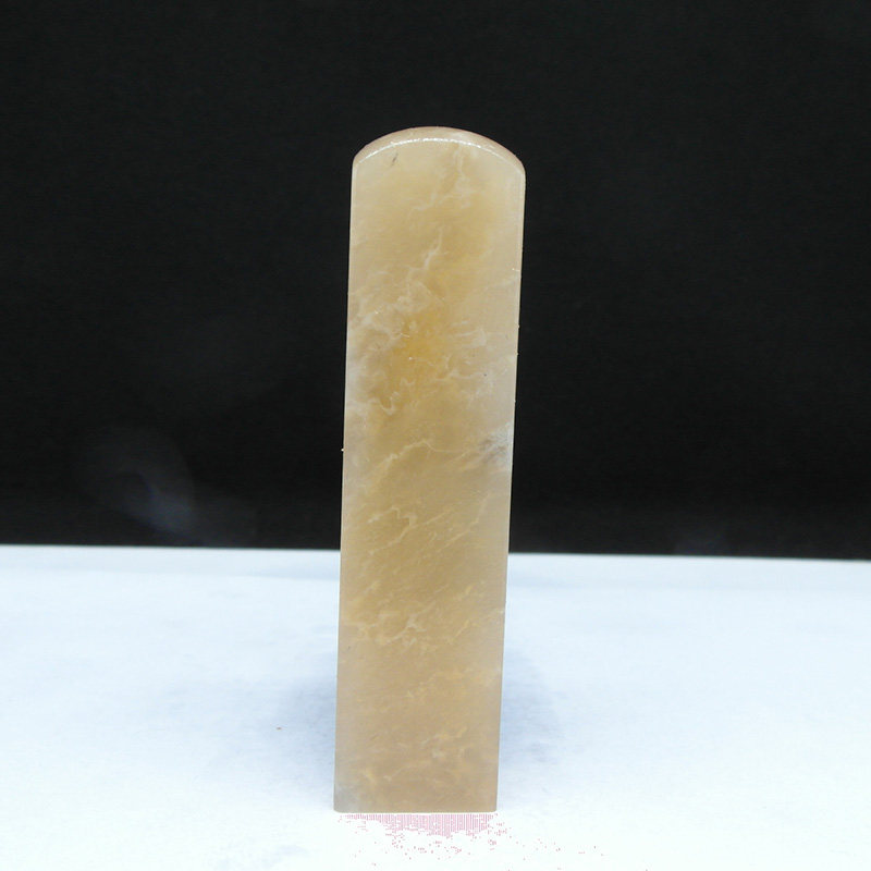 天然印石篆刻石料结晶体巴林石云水纹浅黄冻石印章料16*16*68mm