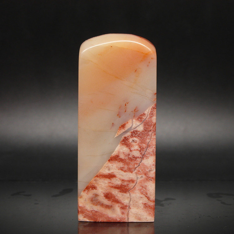 天然印石章料产地巴林石红花俏色冻石印章篆刻石料28*27*69mm