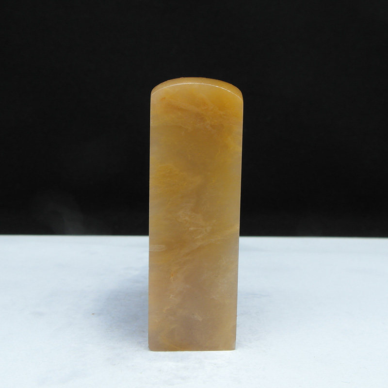 精品天然印石篆刻石料产地巴林石结晶体蜜蜡黄冻石印章料19*19*58