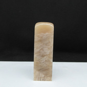 天然印石产地巴林石云水纹冻石印章篆刻石料21 68mm