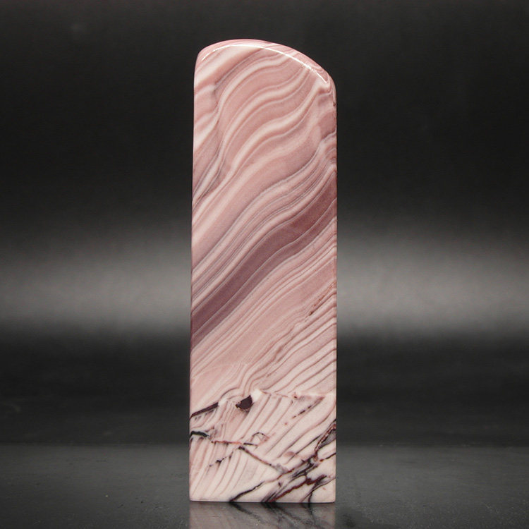 巴林石印章石料篆刻印章精品玛瑙纹彩冻石26*26*84mm