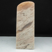 印石巴林石瓷白流岩纹俏烛光冻石印章篆刻石料42 113mm有裂