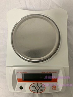 HZ天平LCD-B2000福州华志电子天平LCD-B5000华志5000g/0.1g