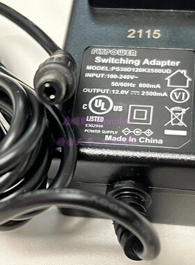 TSCALE台衡T7仪表A7电子秤智能秤触摸屏充电器FLYPOWER 12V2500MA