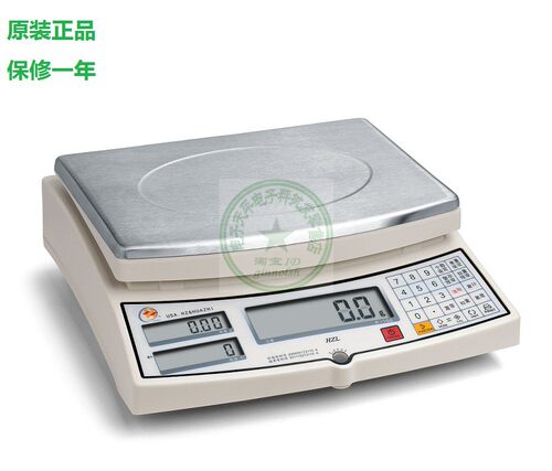 福州华志双量程HZL-20kg 20kg/0.1g+30kg/0.2g高精度计数天平