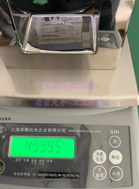 包邮EXCELL/上海英展 ACS-W(SIH)-3 高精度电子称电子计重天平