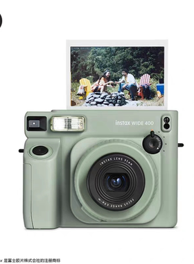 instax拍立得一次成像复古相机七夕全新升级款wide400草绿色