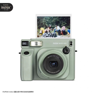 instax拍立得一次成像复古相机七夕全新升级款 wide400草绿色