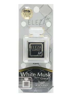 DIAX-奢华御姐系列空调出风口固体香膏 车用香薰持久香调