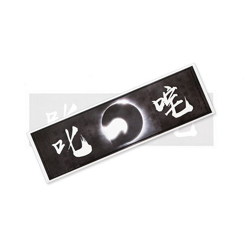 贴纸风挡行李箱笔记本汽车