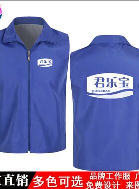 翻领广告衫工作服定制