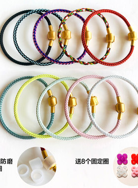 皮绳编织皮绳热卖包邮