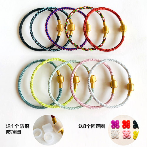 皮绳编织皮绳热卖包邮