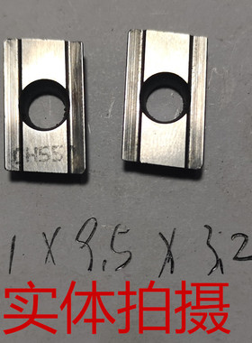 超划算9成新日立二手进口刀片ADNT160308SR CH550 844倒角钻机夹