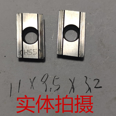 超划算9成新日立二手进口刀片ADNT160308SR CH550 844倒角钻机夹