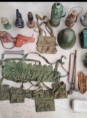 抗战军迷红色老物件复古怀旧军旅