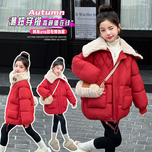 女童加厚本命年棉衣冬装红色大童羽绒棉袄女孩冬季面包服外套洋气