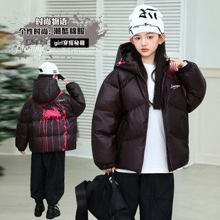 儿童装女童冬装加厚温变羽绒服外套2025新款中大童女孩冬季初中生