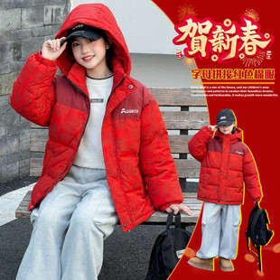 女童红色棉服冬季加厚儿童羽绒棉衣冬装女大童外套女孩棉袄本命年