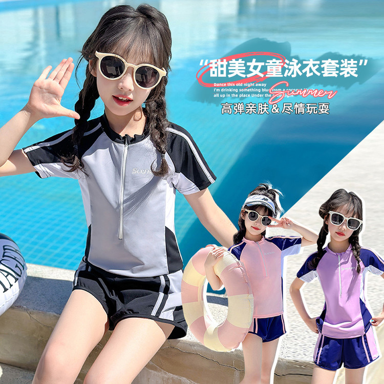 儿童泳衣女孩专业训练2025新款大童高级感分体游泳衣女童速干泳装