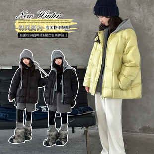 女童羽绒服2026新款中大儿童冬装加厚初中生冬季中长款白鸭绒外套