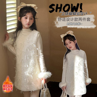 女童韩系连衣裙秋冬装2025新款儿童加厚背心裙打底衫女孩套装裙子